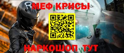 гашик Аша