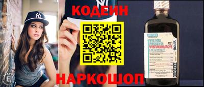 прущий лед Ачхой-Мартан