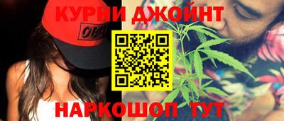 гашик Аша