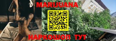 прущий лед Ачхой-Мартан
