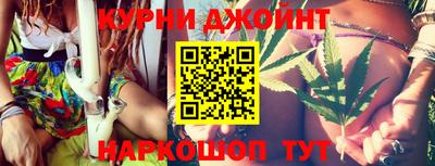 гашик Аша