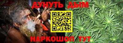гашик Аша
