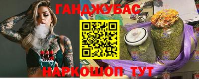 прущий лед Ачхой-Мартан