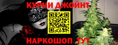 мефедрон VHQ Баксан