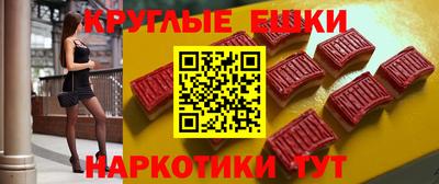 гашик Аша