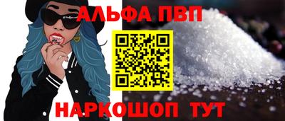 дмт Бердск