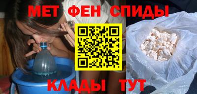 прущий лед Ачхой-Мартан