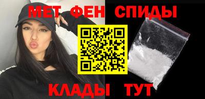 дмт Бердск