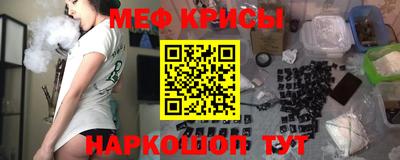 гашик Аша