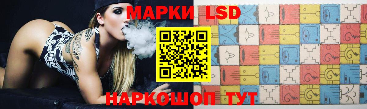 Верхняя Пышма  LSD-25 экстази ecstasy  ЛСД экстази кислота  Вход с VPN 