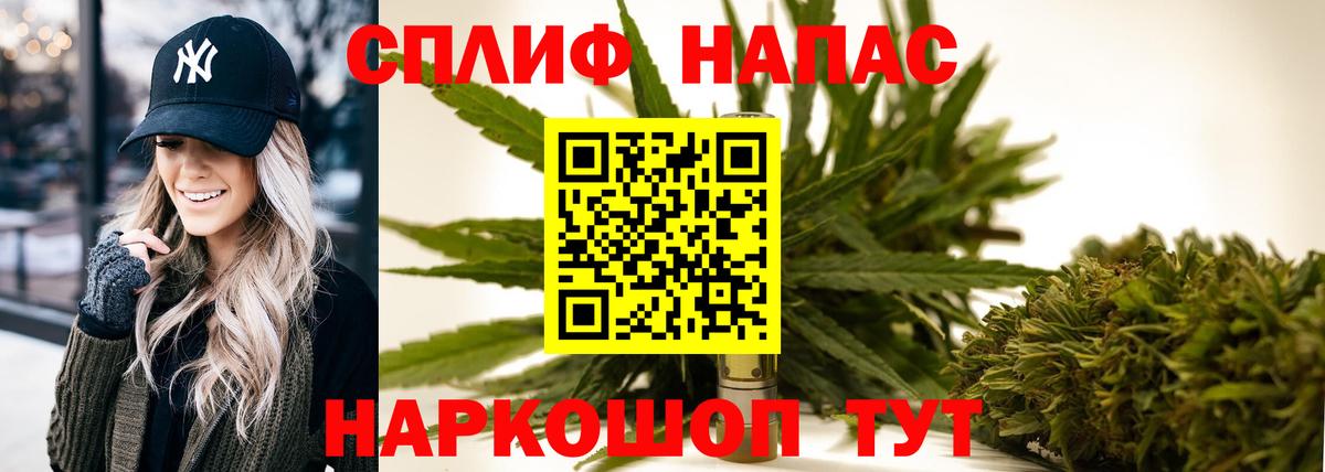 Каннабис VHQ Верхняя Пышма